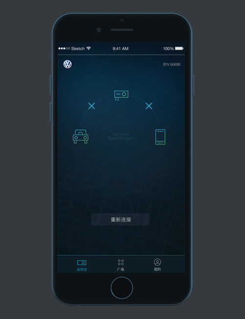 手机 500_650 竖版 竖屏 gif 动态图 动图