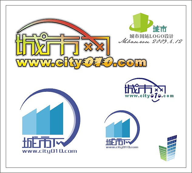 城市网站logo设计