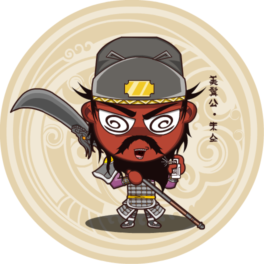 黎星殿蚊香眼系列---《水浒传》02|涂鸦\/潮流|插