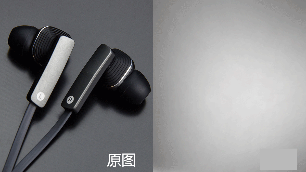 产品精修|摄影|修图/后期|鑫洋 - 原创作品 - 站酷