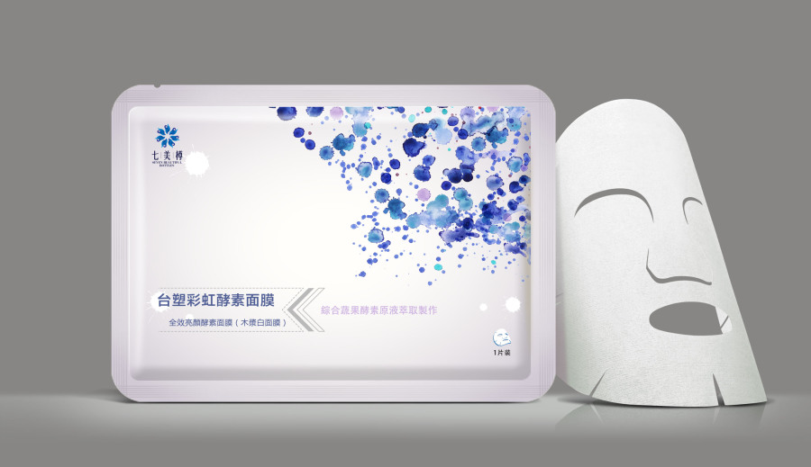 台塑酵素面膜包装设计|包装|平面|小鬼jpx - 原创