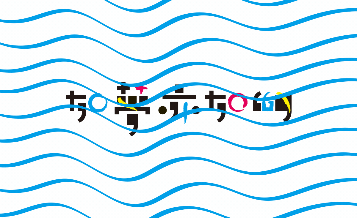 (.animated gif.please wait.)