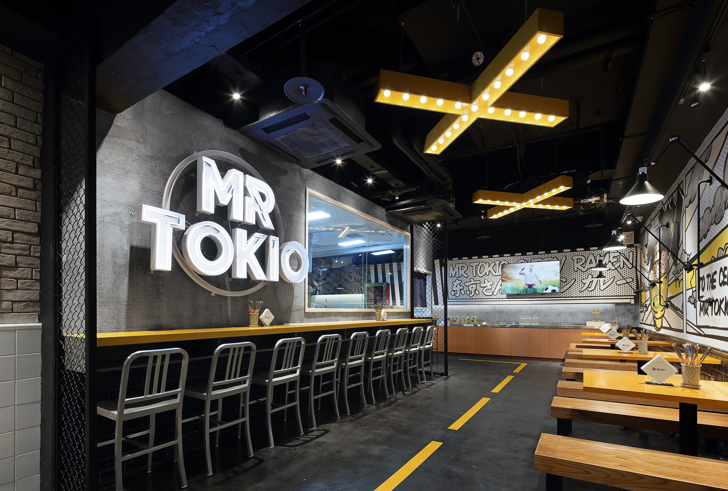 MR TOKIO 日式快餐店