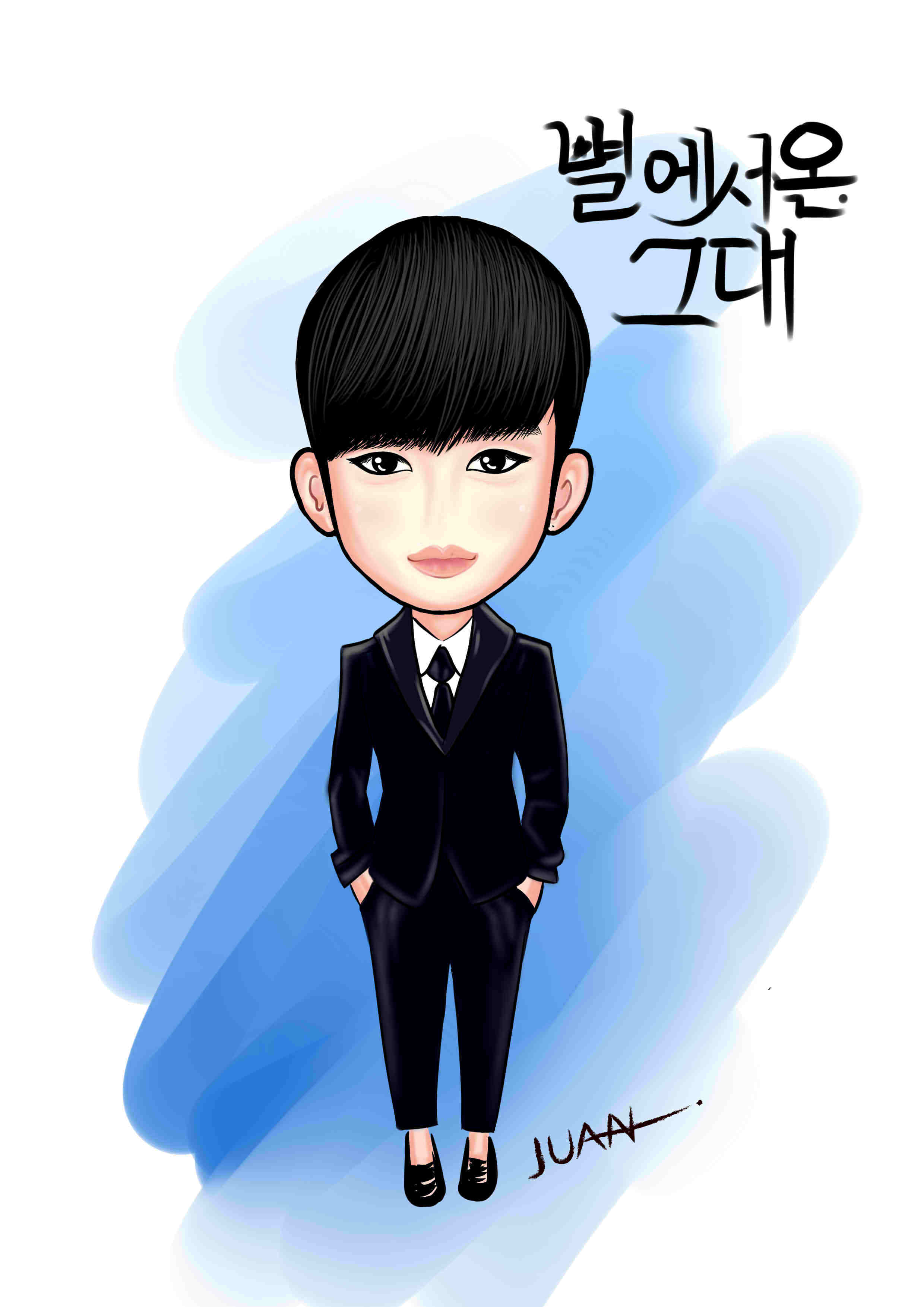 q版金秀贤-都教授#来自星星的你