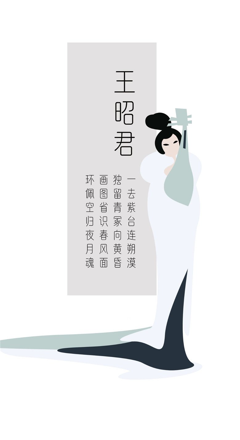 我姓仙,叫我仙女儿就好