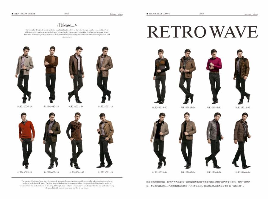 保罗诗丹男装\/服装产品册|正装\/礼服|服装|B_fa