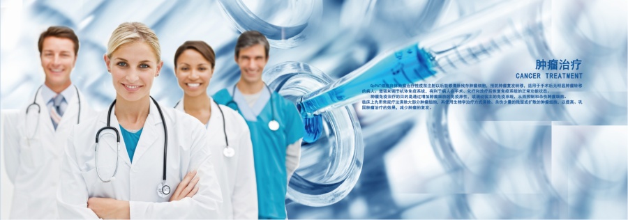 医学类画册|书装\/画册|平面|sammillwu - 原创设