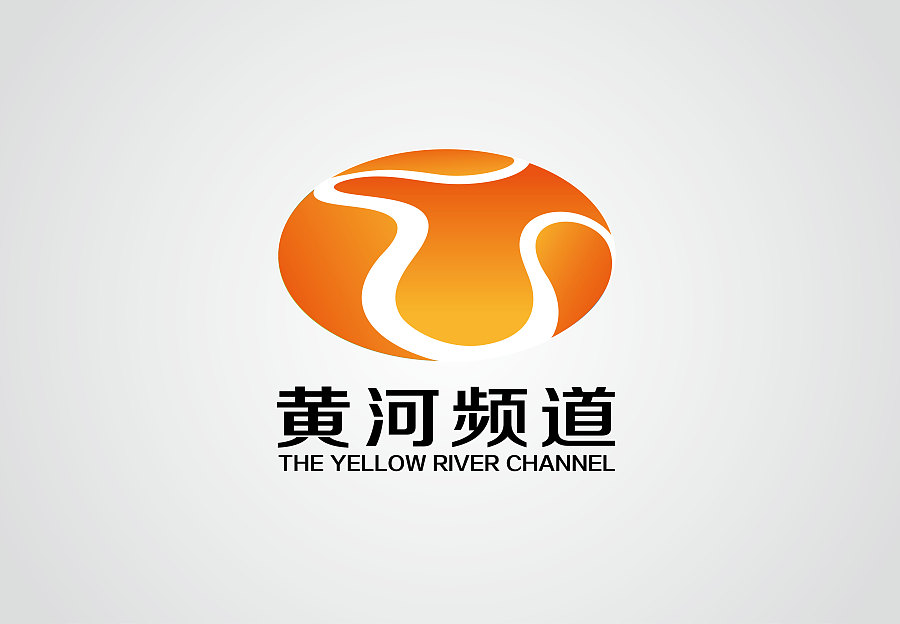 黄河频道标志VI|标志|平面|lan394815262 - 原创