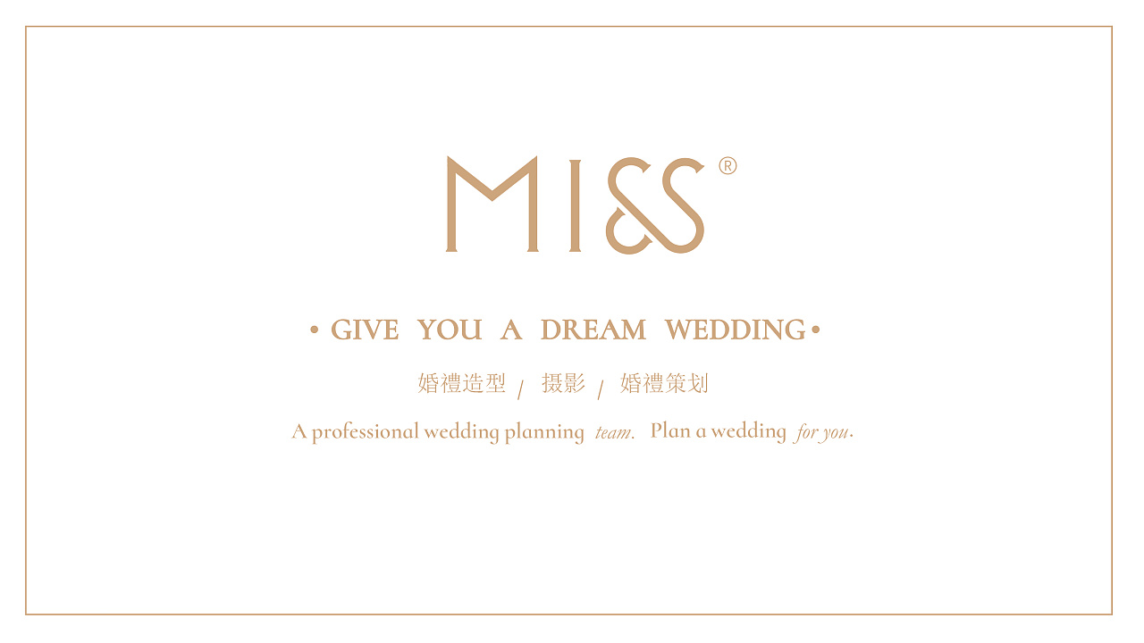miss 婚纱摄影logo设计