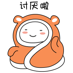 【被子宝宝】集合啦!