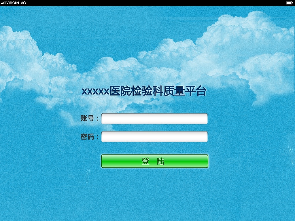昌平网站设计 国际网站设计 朝阳网站建设 Zycc.cc