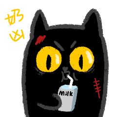 暗夜喵喵 微信表情包