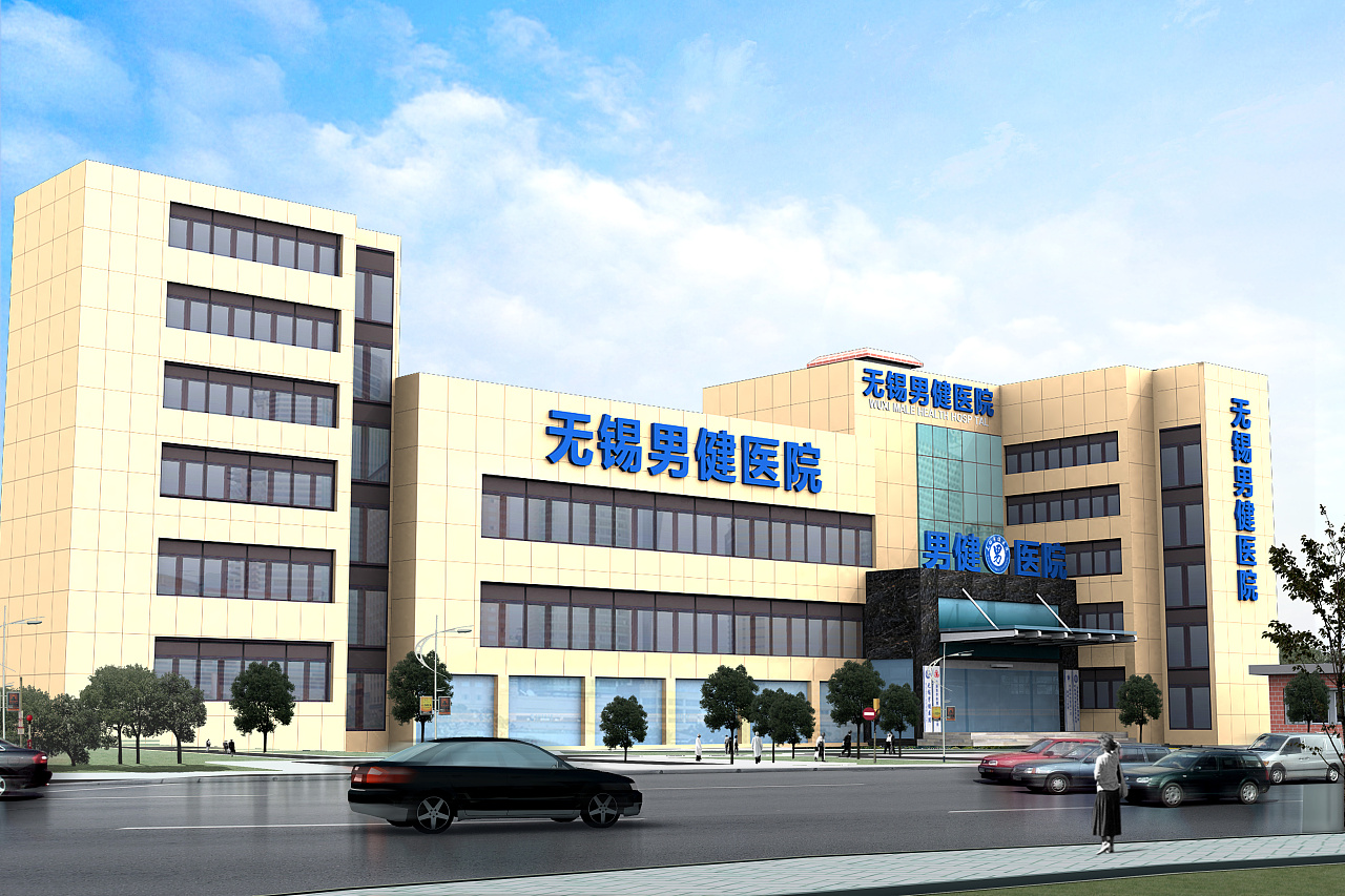 泰州男科排名_泰州学院(3)