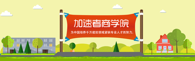 已商用-公众号gif图顶图底图