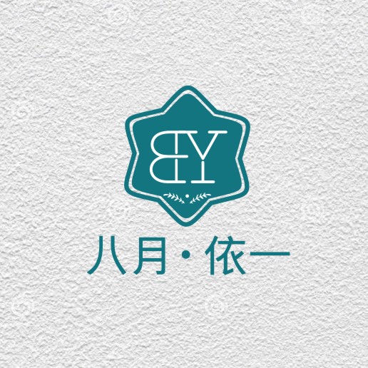 网店logo 服装标志 品牌标志 网购 微商