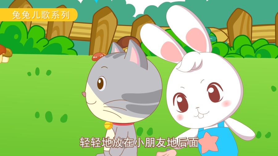 (丢手绢 儿歌)哈尔滨丙戌文化传媒有限公司|二