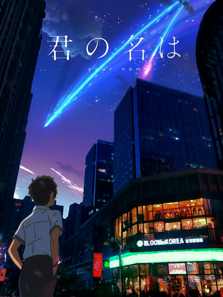 漳州古城遇见你的名字|修图\/后期|摄影|powerly