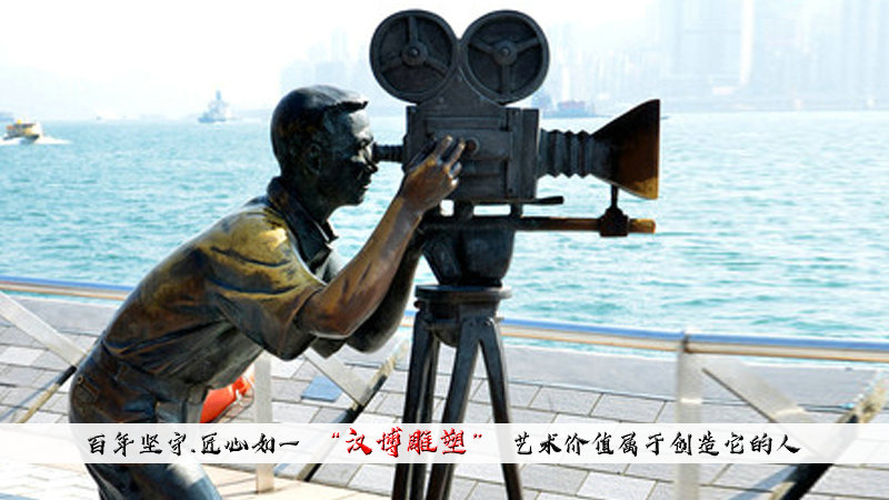 摄影主题雕像,拍电影雕塑,景观铜雕定制