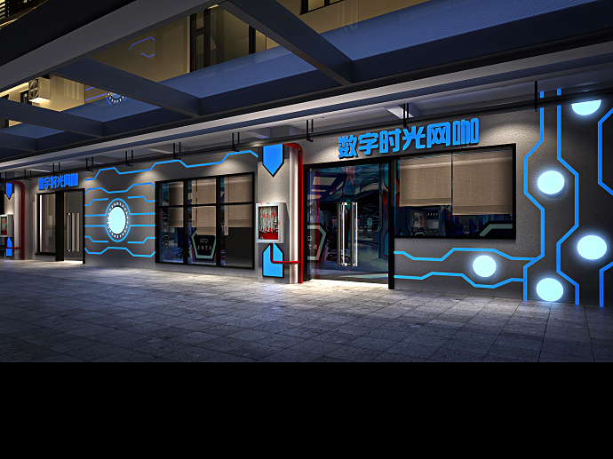 火爆电竞主题网咖-数字时光科技主题网咖-成都