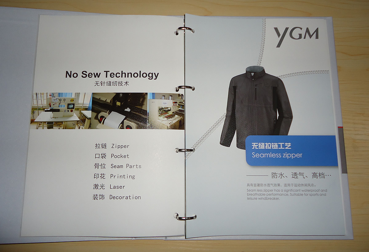 简单的服装纺织集团产品目录设计 - ygm catelog
