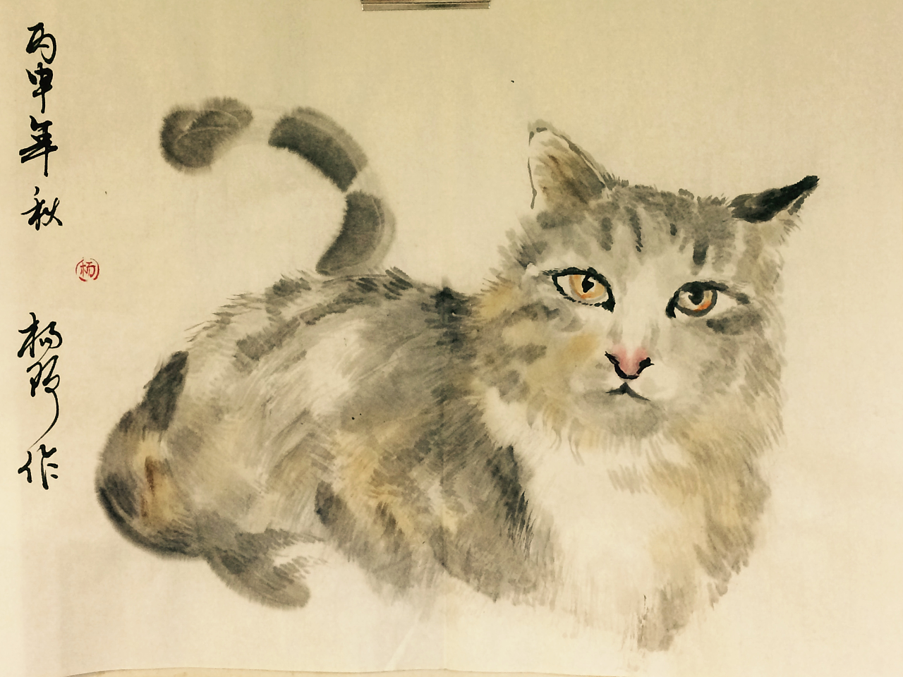 关于猫的国画写意作品,画家杨瑞对写意动物的