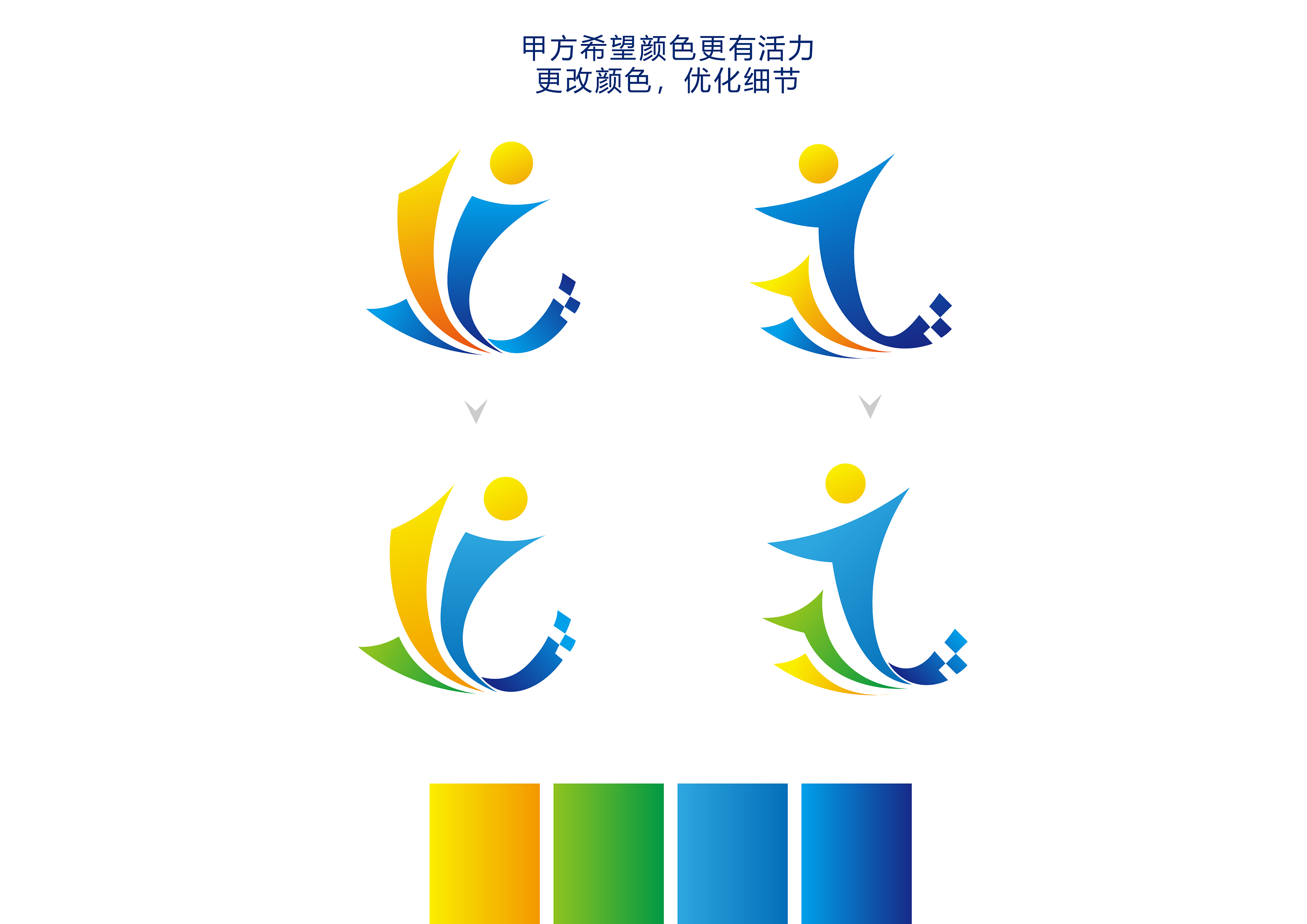 无棣县|创新创业大赛标志|平面|logo|李泽一start