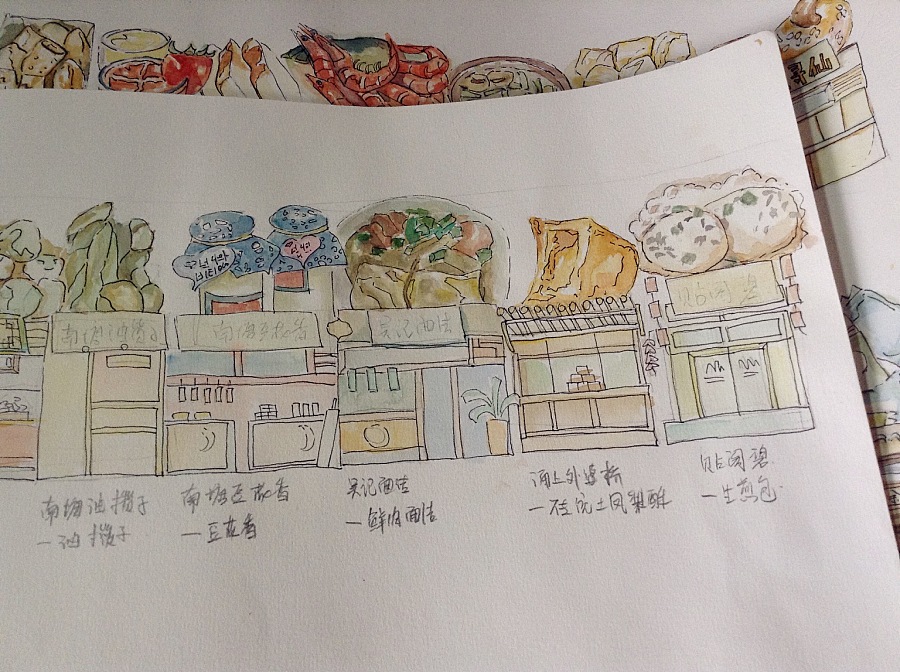 宁波文化老街系列商业广告《南塘老街》 重庆