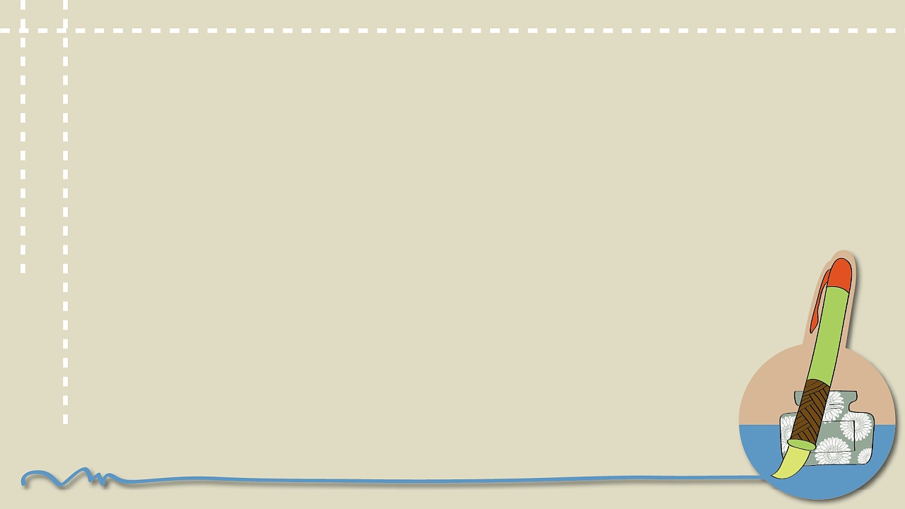 ppt 背景 背景图片 边框 模板 设计 相框 1280_720