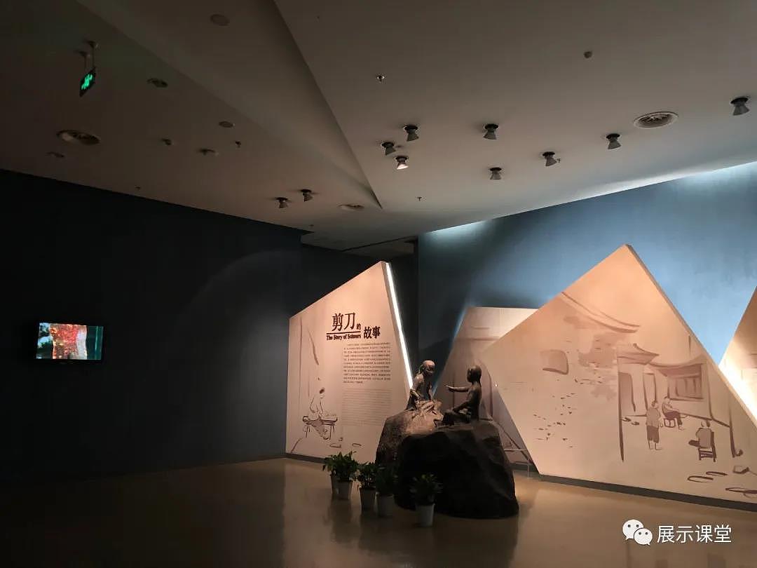 中国刀剪剑博物馆/展示设计