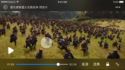 2.视频播放进度以及进度条拖拽