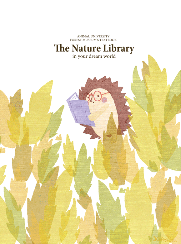 森林大学的gif|插画|商业插画|小妃妃odette - 原创 -