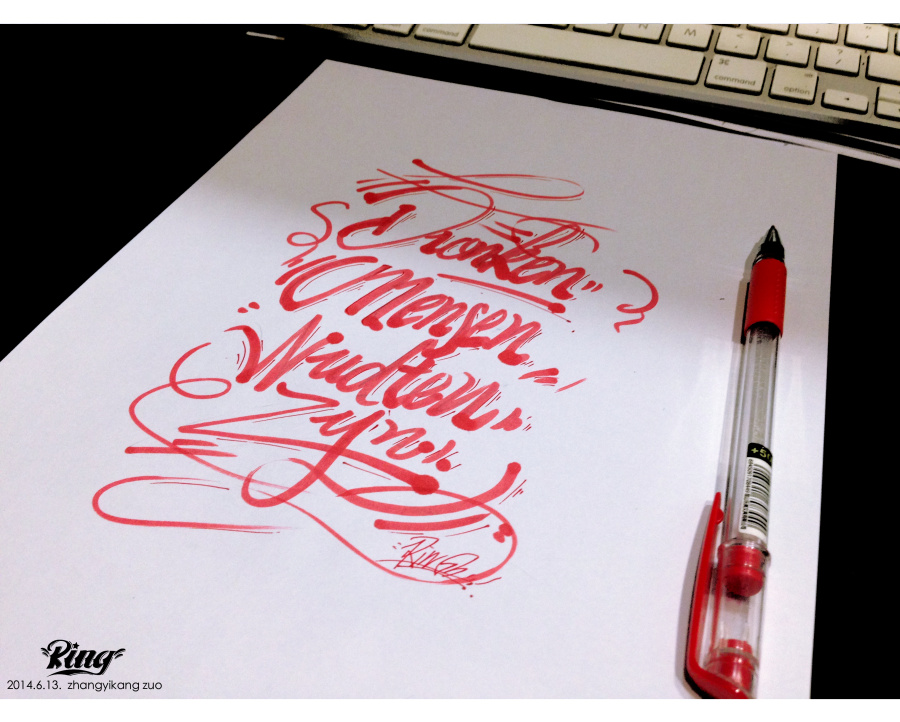 花字绘写 |涂鸦\/潮流|插画|低俗文化king - 原创设