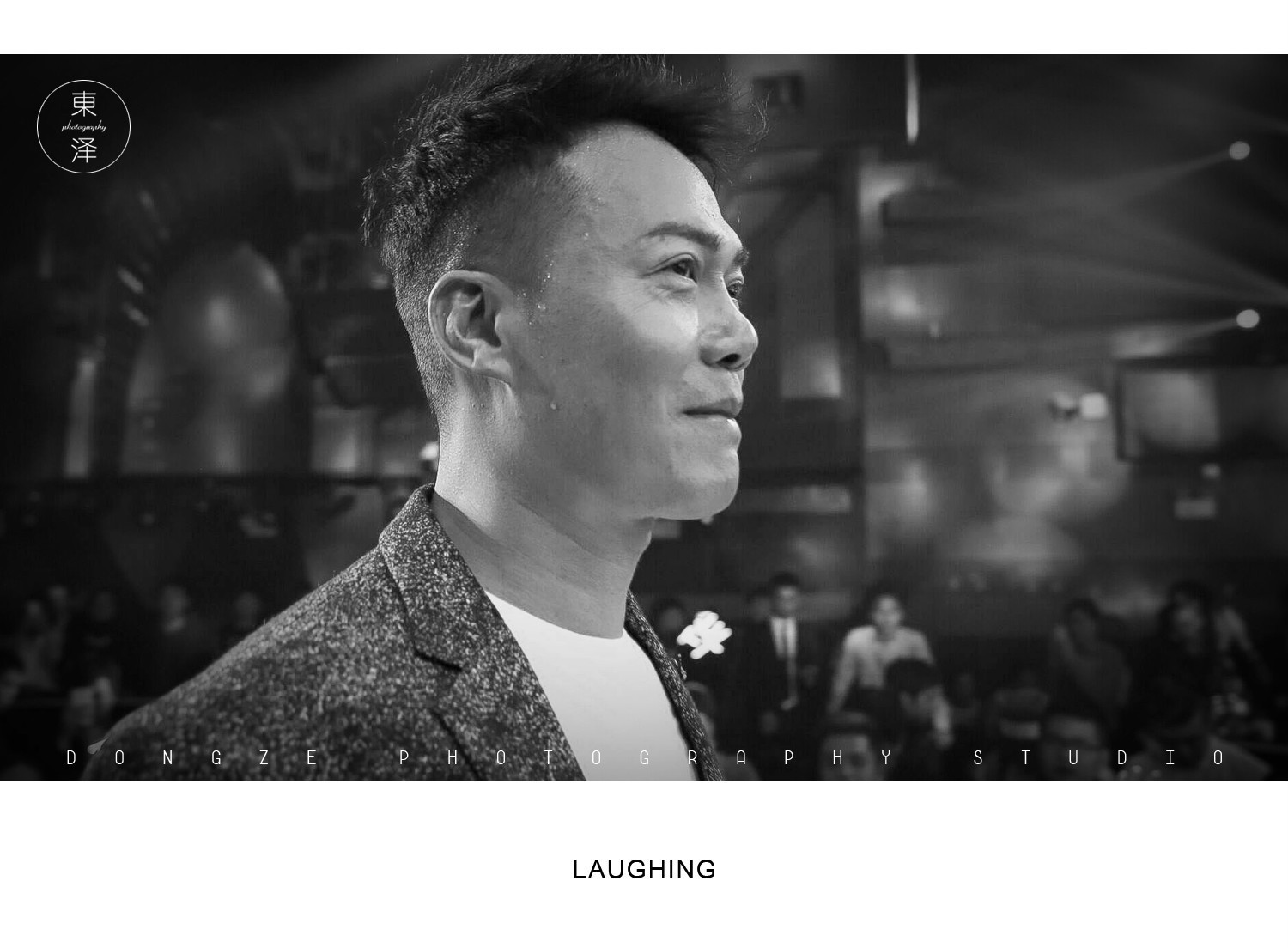 【东泽视觉】莆田皇后酒吧古惑仔谢天华Laughing哥大明星之夜