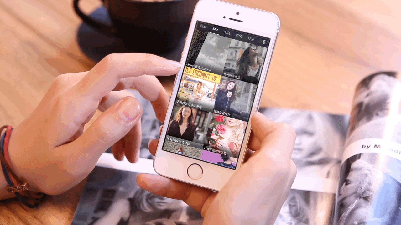 2016超级女声拉票短片包装〔gif〕