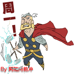 没错,今天阿随君带来了又一波超级英雄表情包,美队,蜘蛛侠,老雷神都一