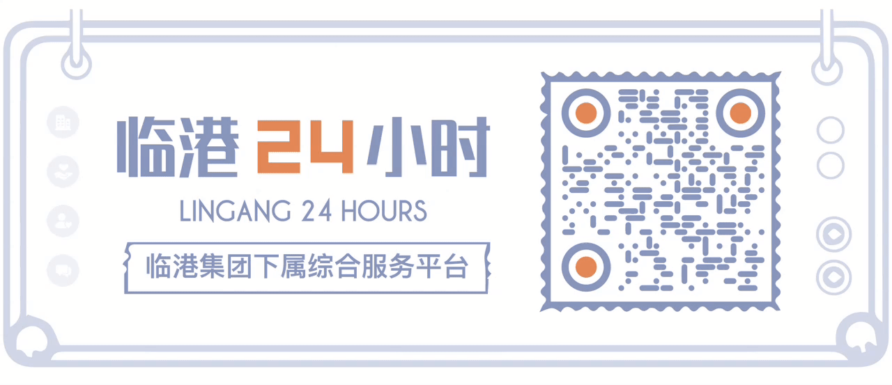 底部关注gif|平面|其他平面|rotationuuzu - 原创作品 - 站酷 (zcool)