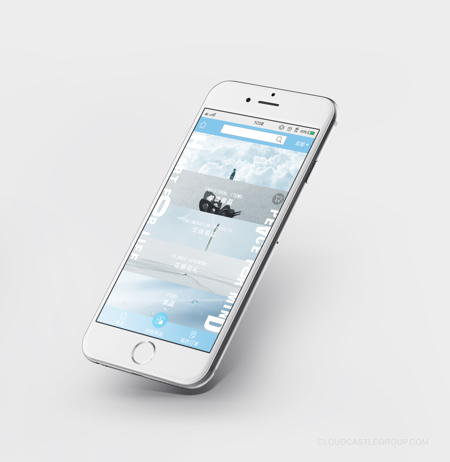 手机端,微商城界面设计|移动设备\/APP界面|UI|正
