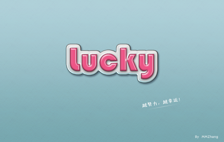 lucky           
