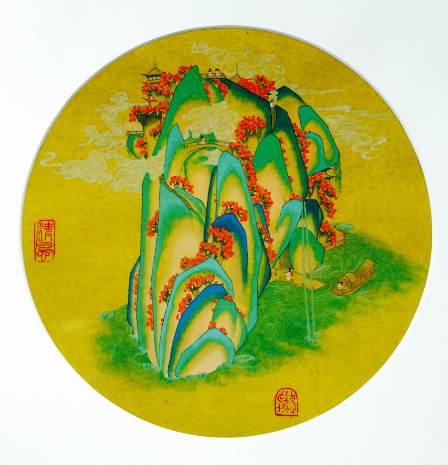 《南方以南》系列|国画|纯艺术|Lo_ccl - 原创设