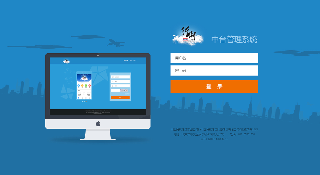 亏猫网官网电脑版_电脑疯子官网_疯子游戏助手官网