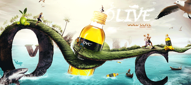 2016上半年合成海报整理