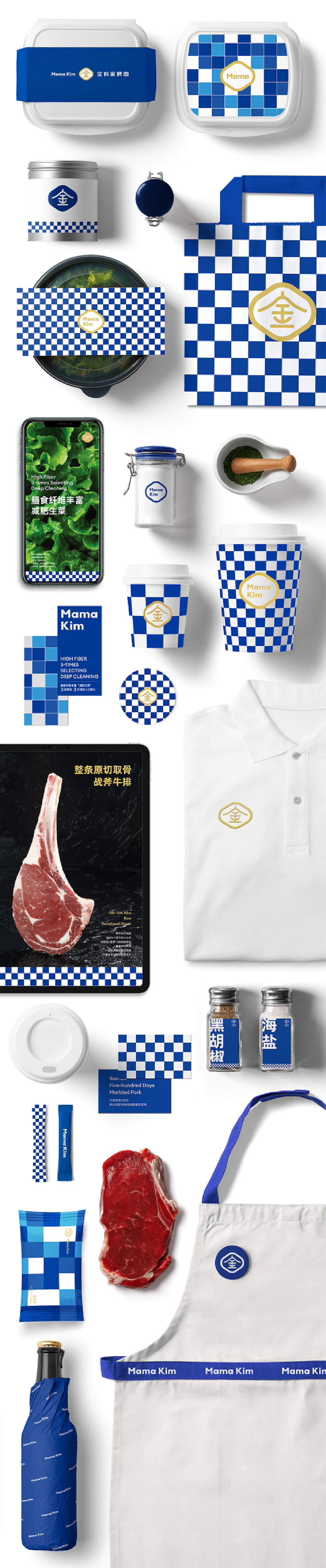 金妈家烤肉 × 香蕉黑洞丨品牌升级全案