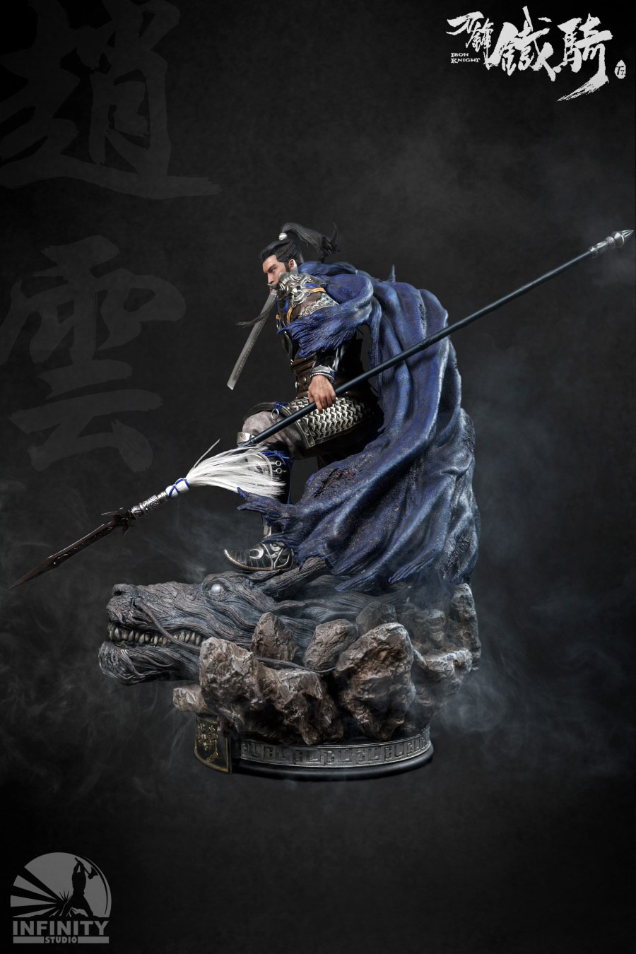 刀锋铁骑-赵云|模型\/平台玩具|手工艺|开天工作