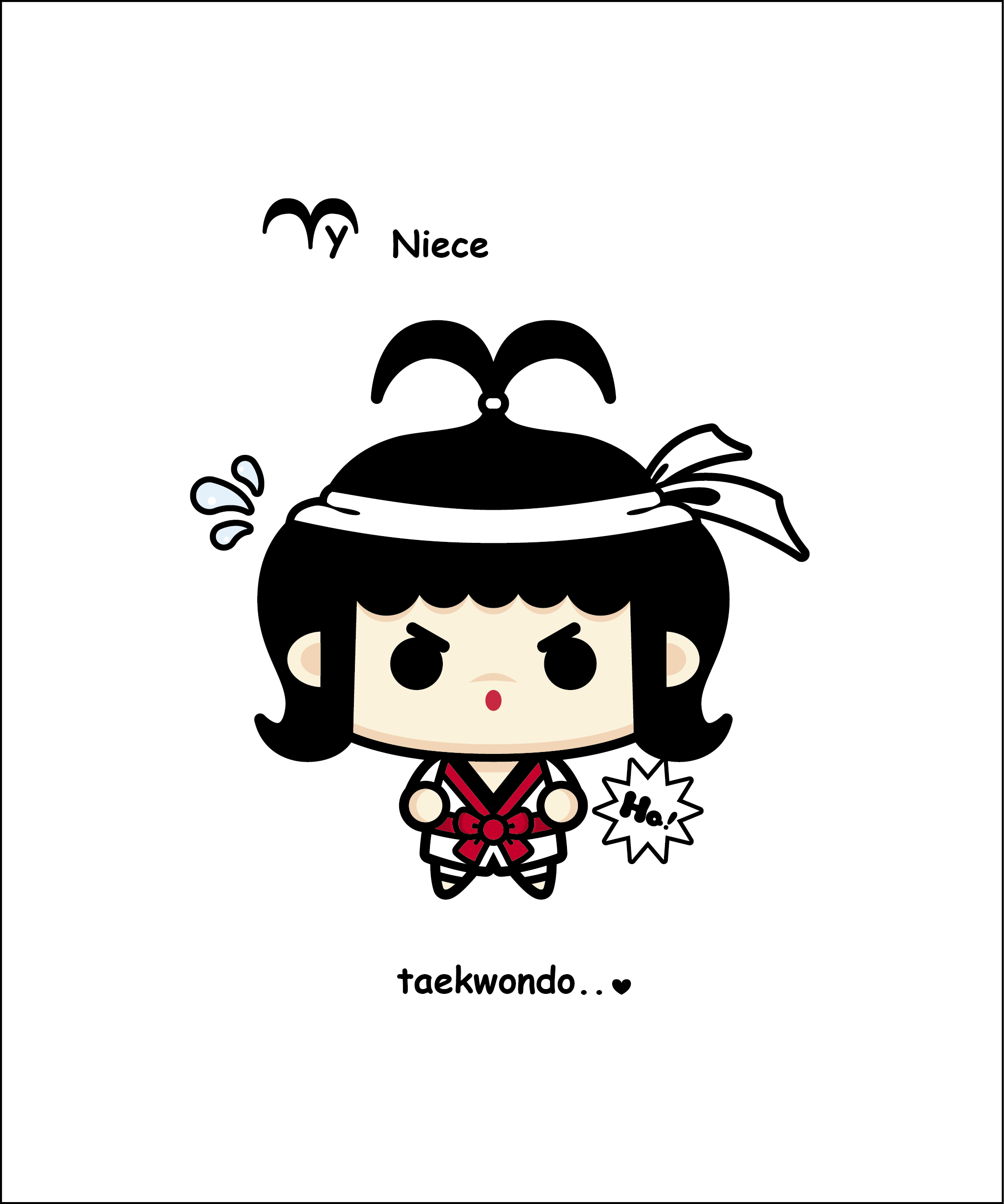 我的外甥女my niece