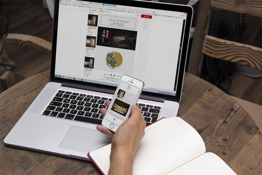 淘宝网页版详情页面设计|DM\/宣传单\/平面广告