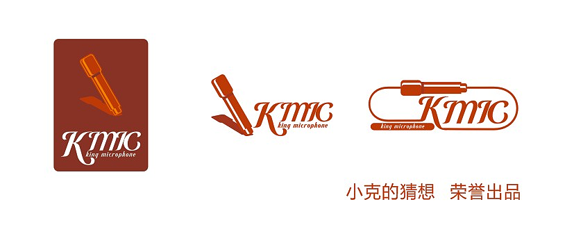 香港麦酷科技有限公司 金麦克 K-MIC 品牌 LO