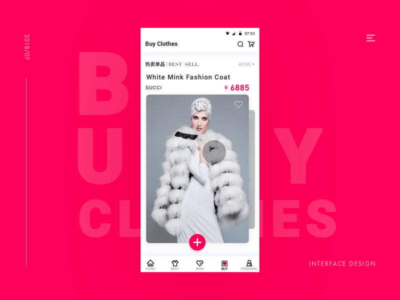 personal center pages for renting clothes bylyyforuigreat