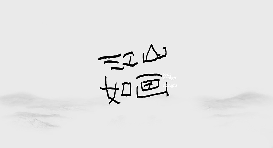 0192a1578c4d920000018c1b068fbe.jpg@1280w_1l_2o_100sh.jpg