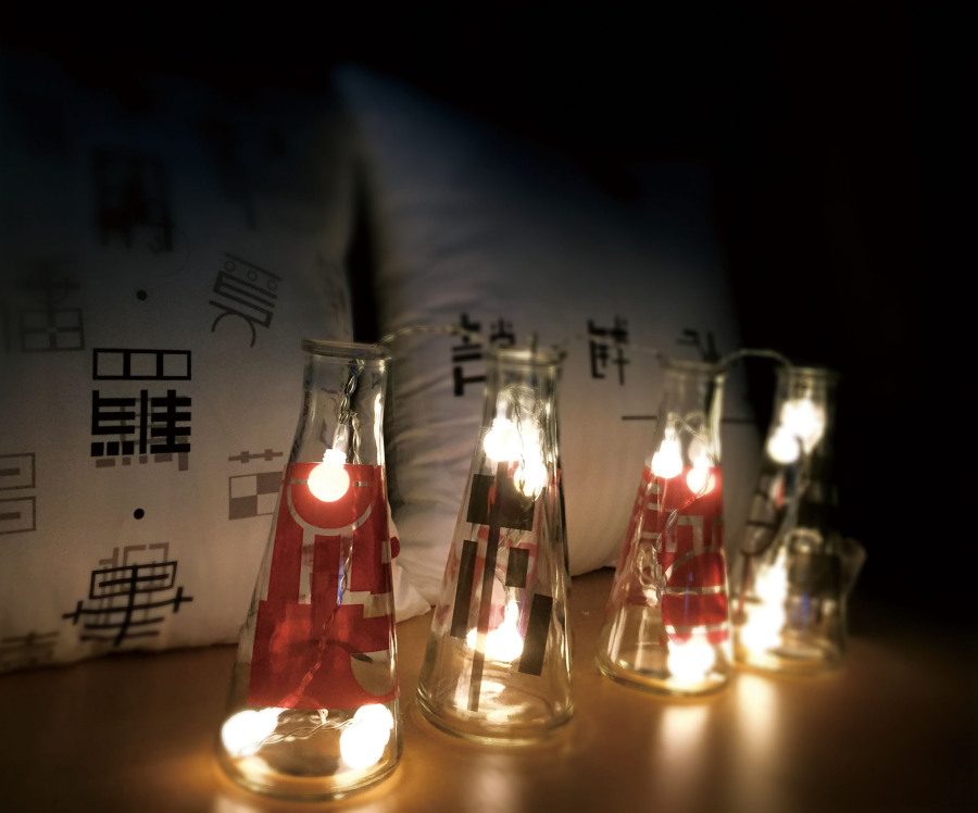 幸会-姓会 上海杉达学院 展翼 #青春答卷2016#