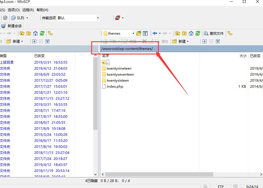 设计师5分钟无代码快速建立应用网站建筑设计新材料新技术独立图片